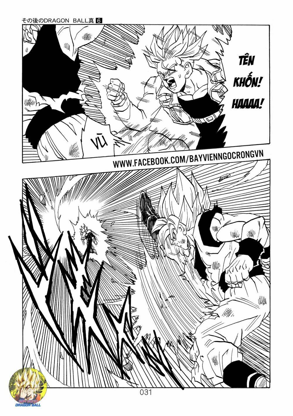 Dragon Ball After Chương 17 Ảnh 12