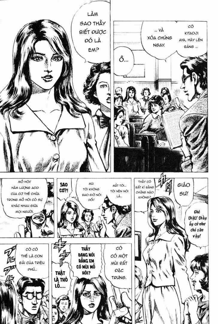 Souten No Ken Chương 1 Ảnh 25