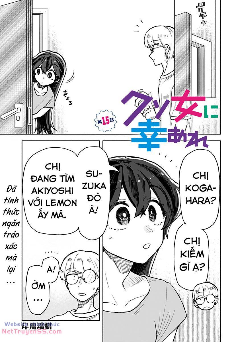 Chúc Em Hạnh Phúc, Lemon! Chương 15 Ảnh 3