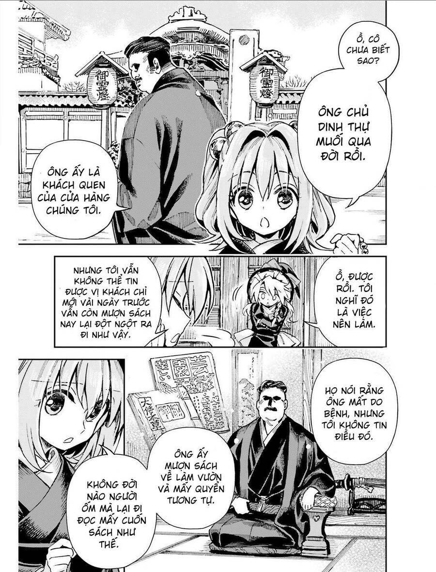 Touhou Suzunaan ~ Forbidden Scrollery Chương 37 Ảnh 18