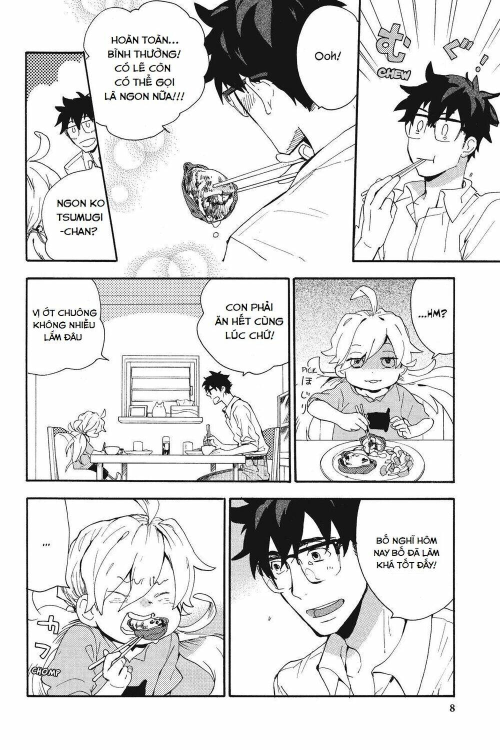 Amaama To Inazuma Chương 6 Ảnh 11