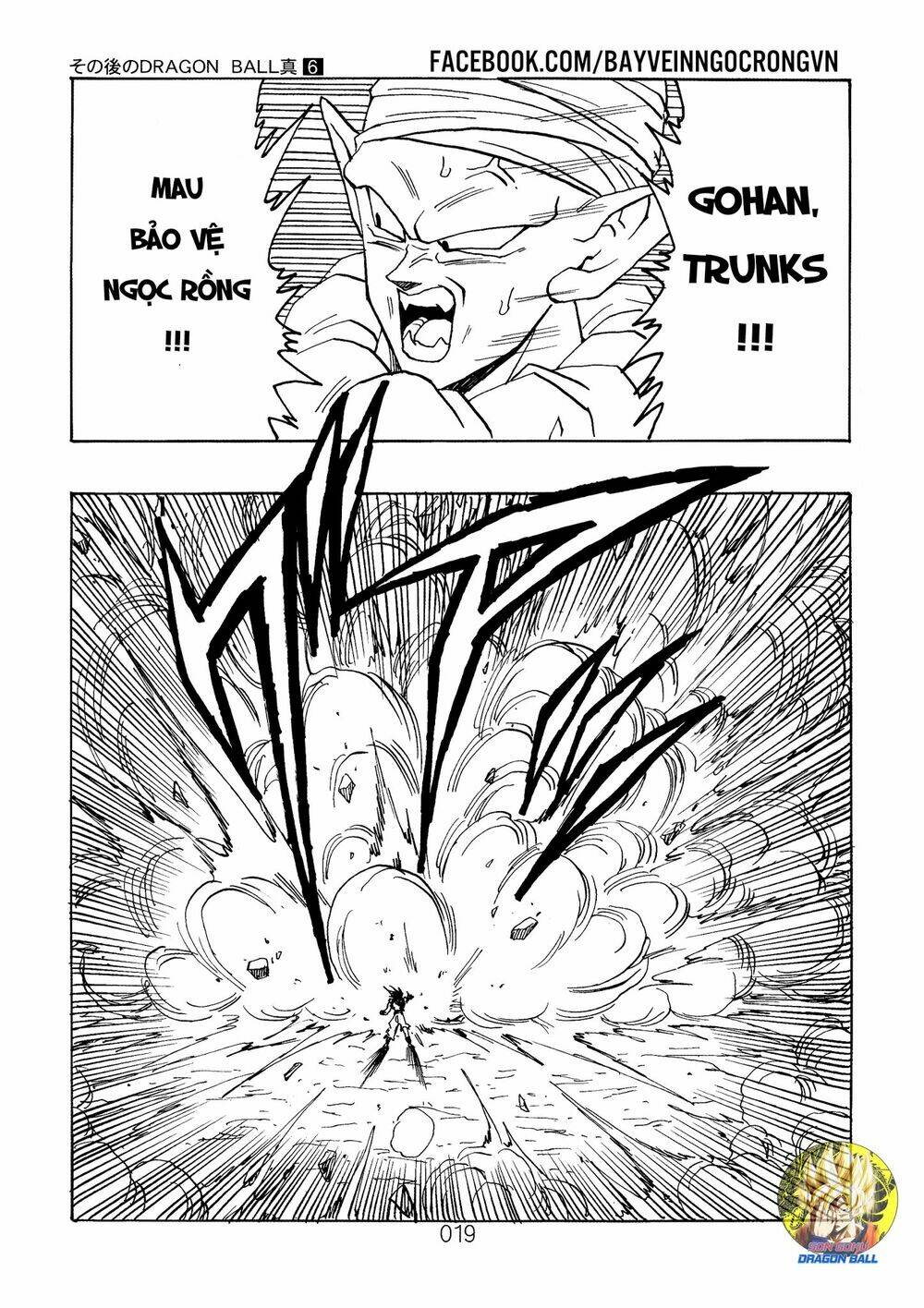 Dragon Ball After Chương 16 Ảnh 22