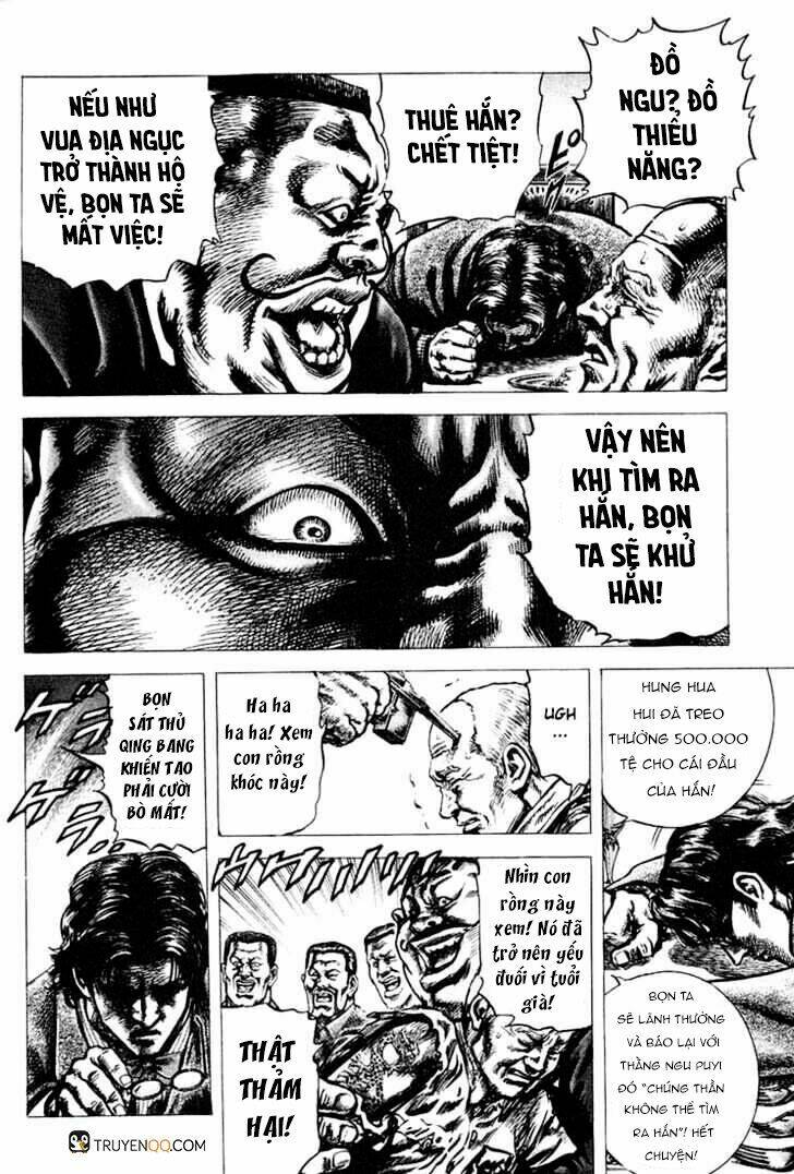 Souten No Ken Chương 1 Ảnh 42