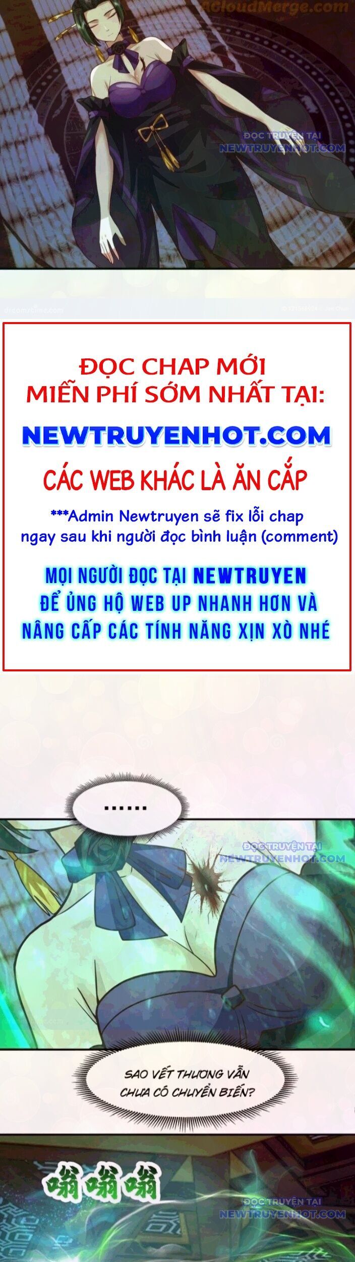 Hỗn Độn Thiên Đế Quyết Chương 154 Ảnh 4