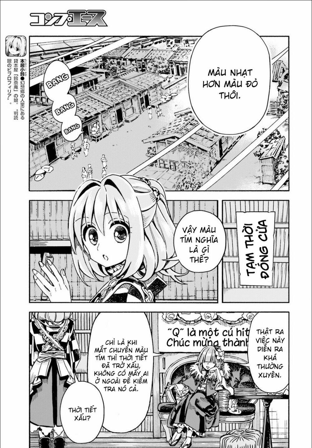 Touhou Suzunaan ~ Forbidden Scrollery Chương 44 Ảnh 6