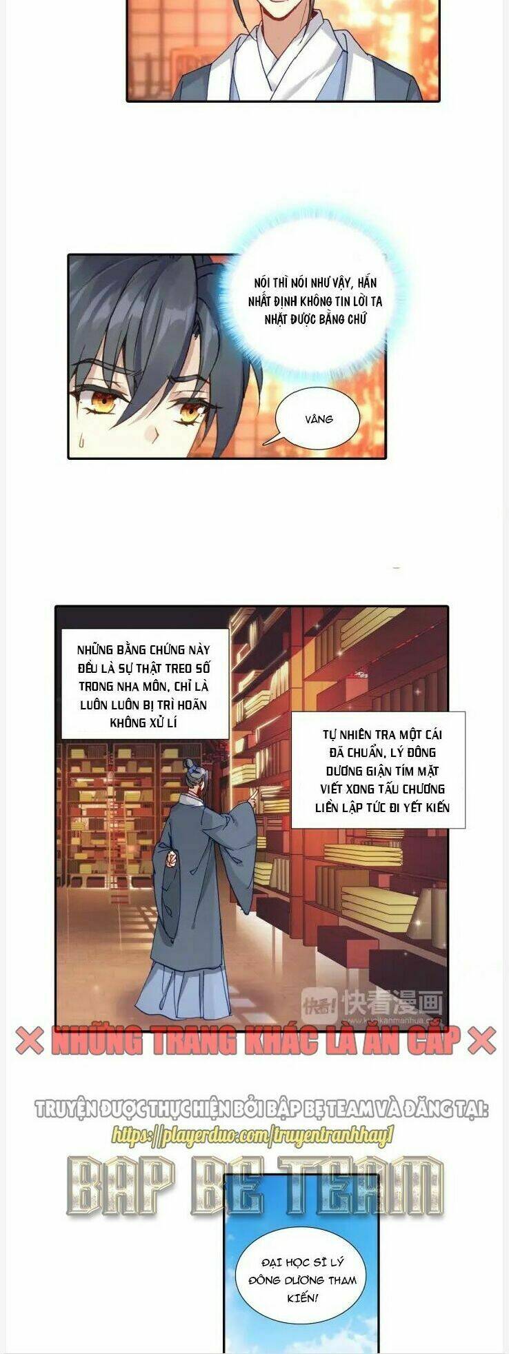 Trở Lại Minh Triều Làm Vương Gia Chương 29 Ảnh 10