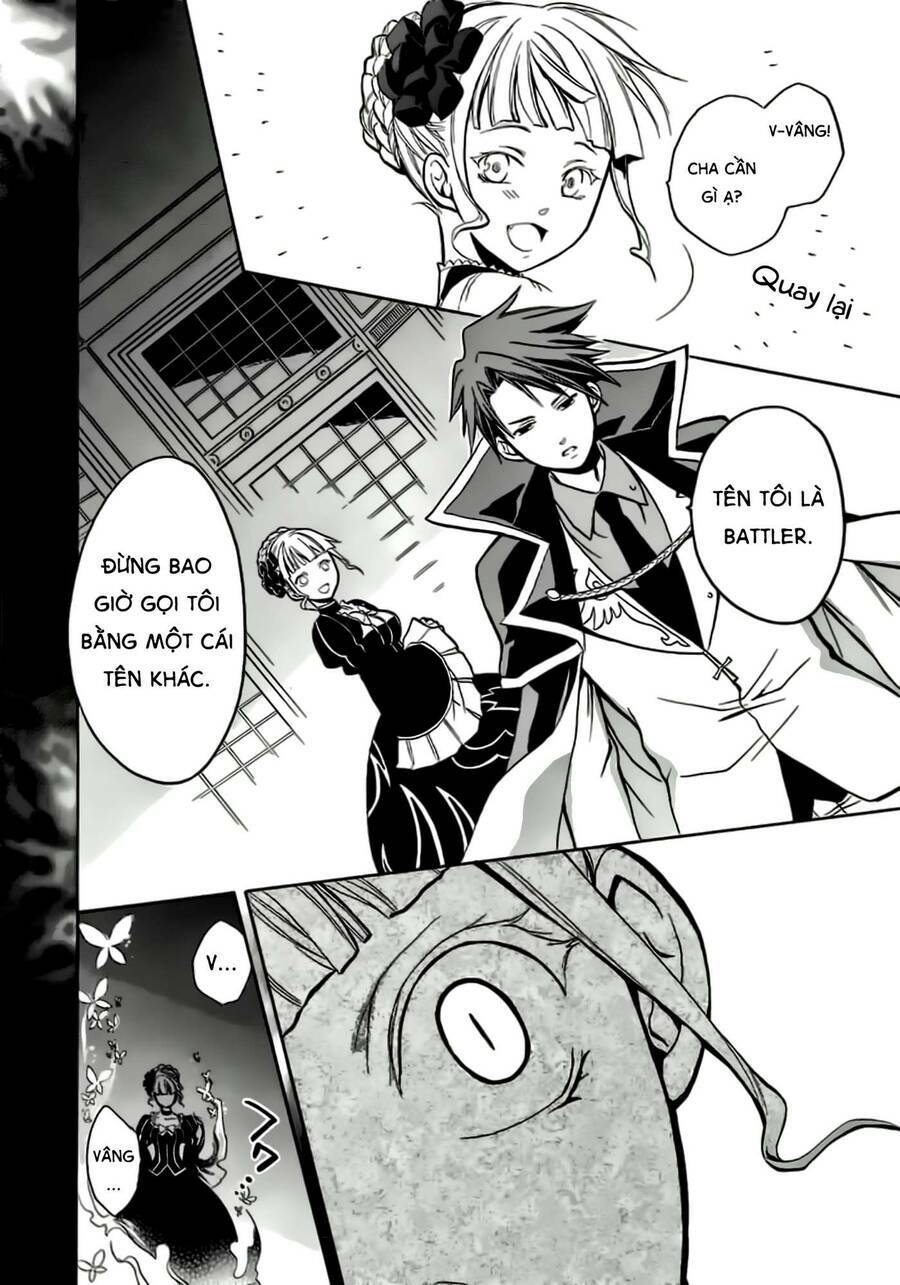 Umineko No Naku Koro Ni Chiru Episode 6: Dawn Of The Golden Witch Chương 1 Ảnh 63