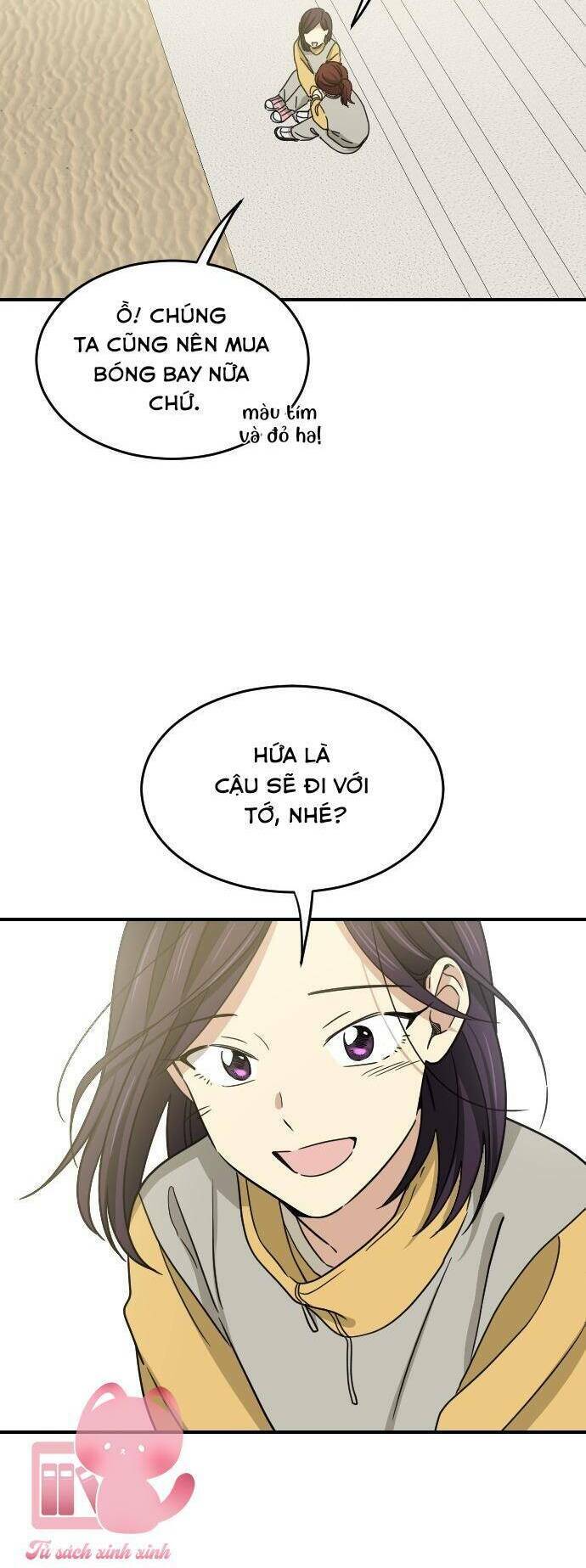 Bạn Của Em Trai Chương 58 Ảnh 19