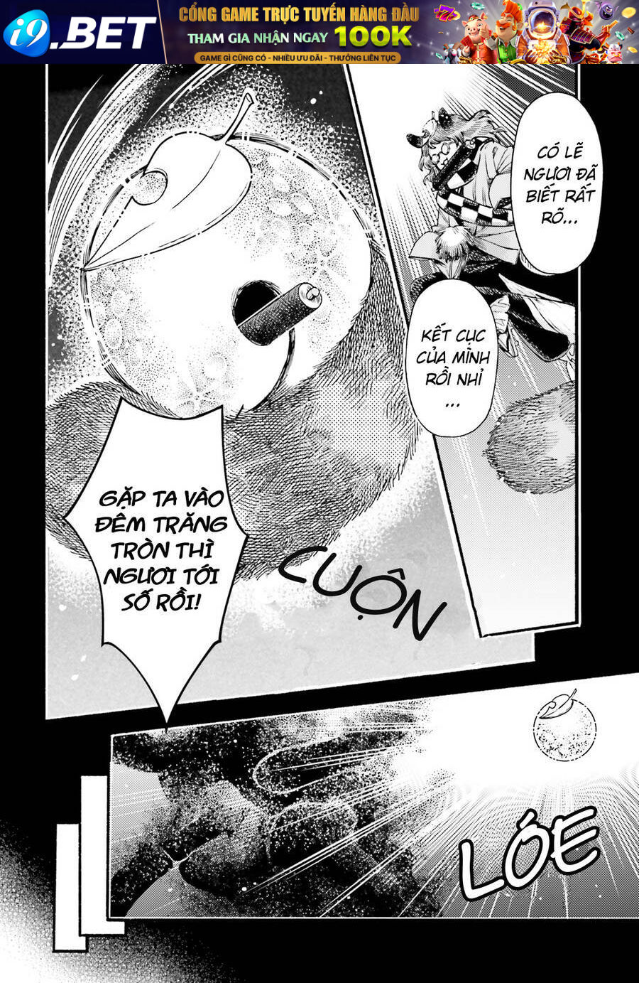Touhou Suzunaan ~ Forbidden Scrollery Chương 53 Ảnh 5