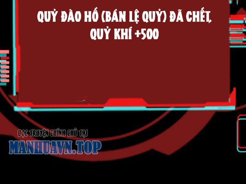Quỷ Dị Khôi Phục: Ta Có Thể Hóa Thân Thành Đại Yêu Chương 133 Ảnh 15