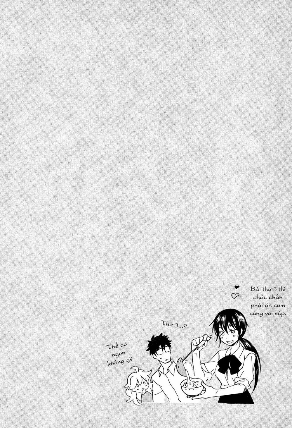 Amaama To Inazuma Chương 2 Ảnh 35