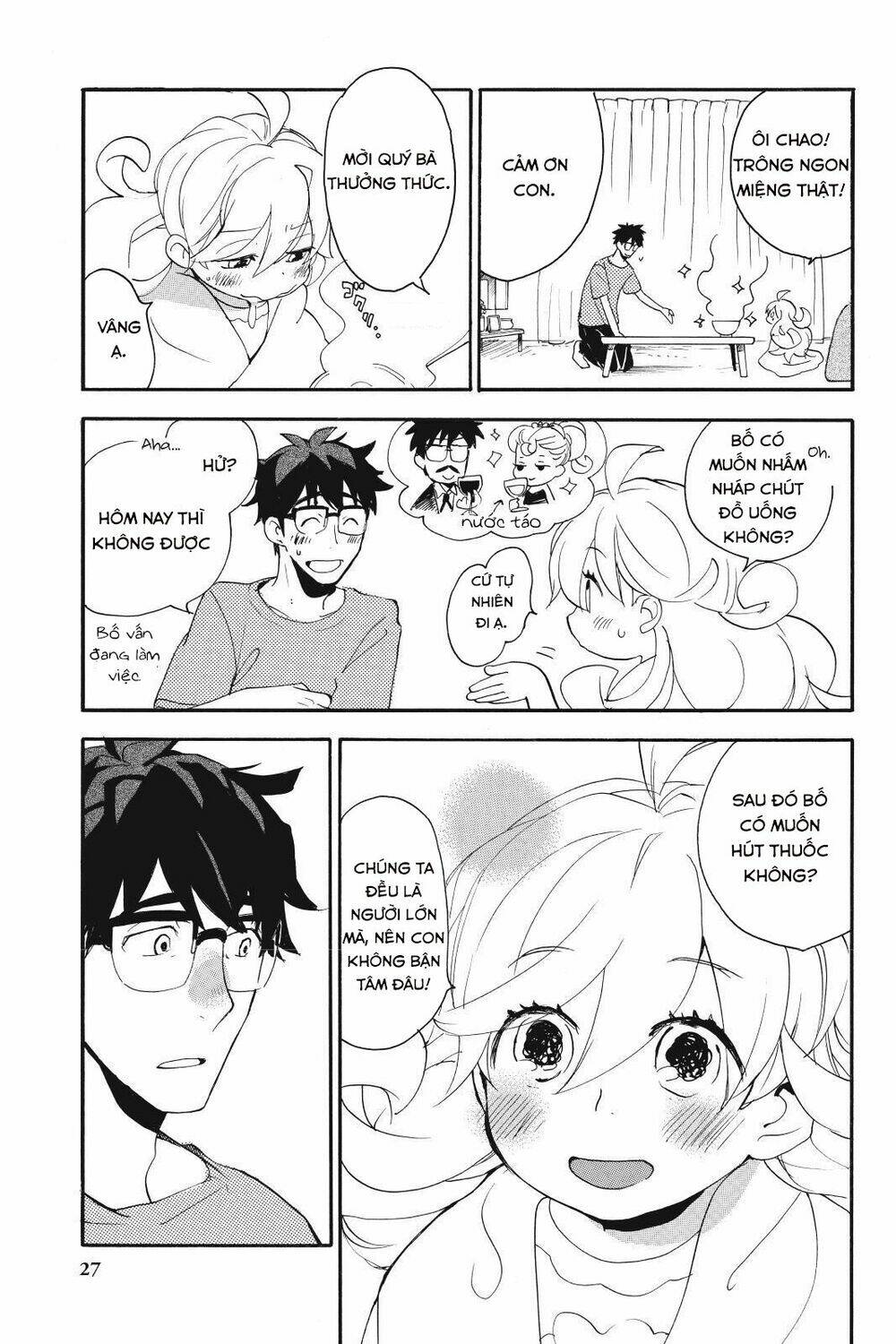 Amaama To Inazuma Chương 11 Ảnh 28