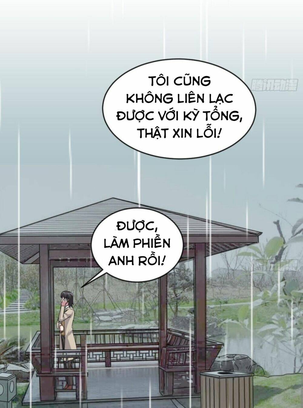 Hệ Thống Nghịch Tập Thiên Hậu Chương 55 Ảnh 8