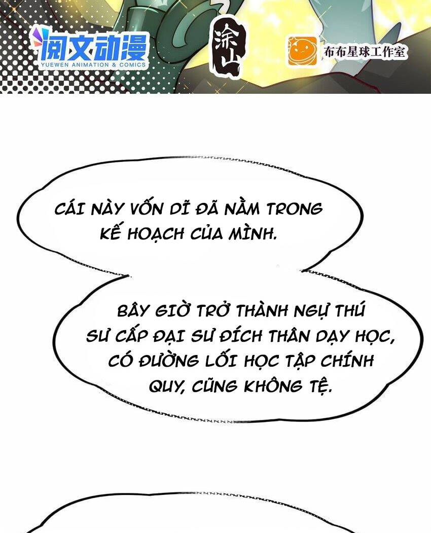 Ngự Thú Phản Khoa Học Chương 31 Ảnh 4