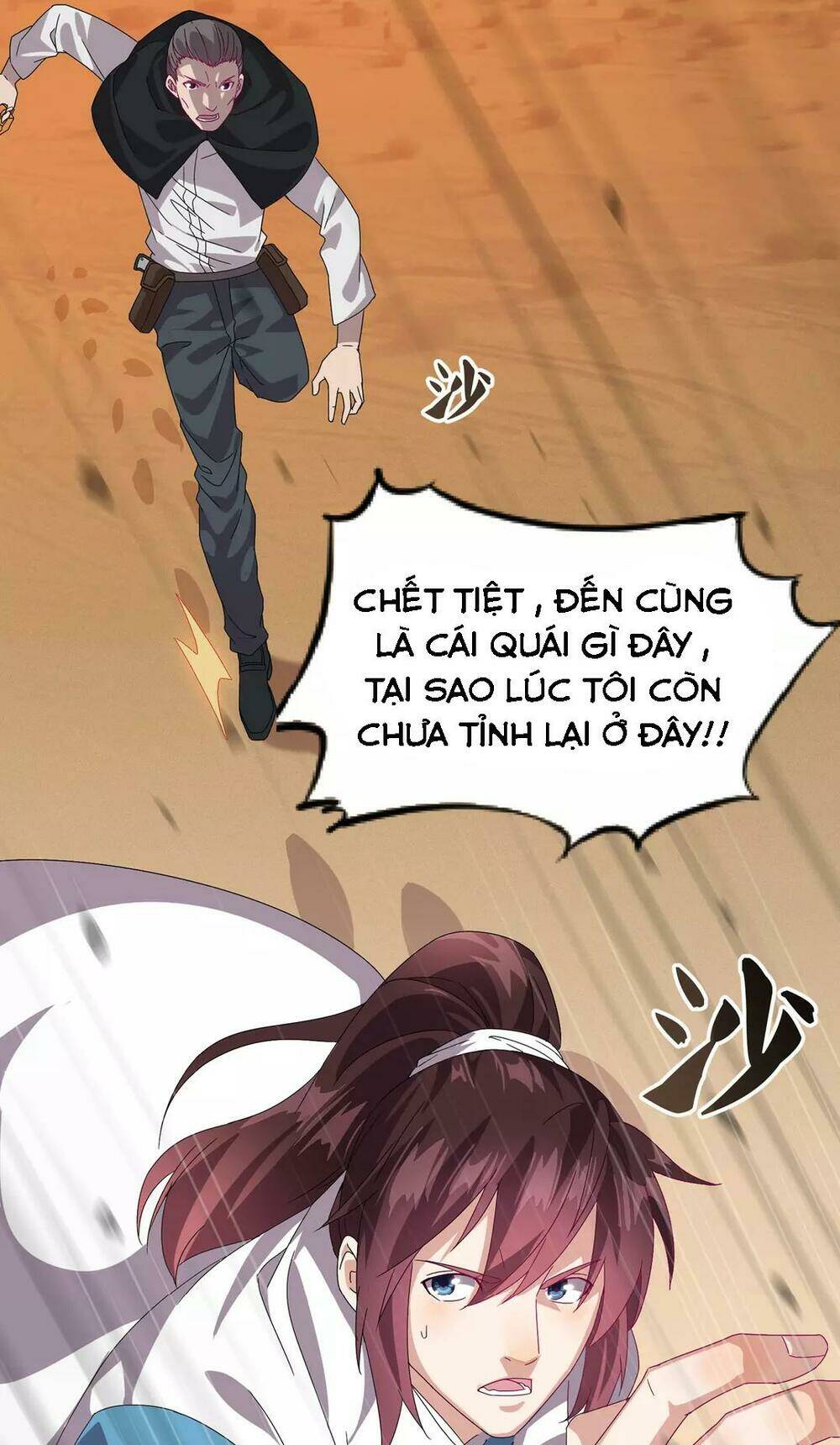 Võ Nghịch Thiên Kiêu Chương 1 Ảnh 7