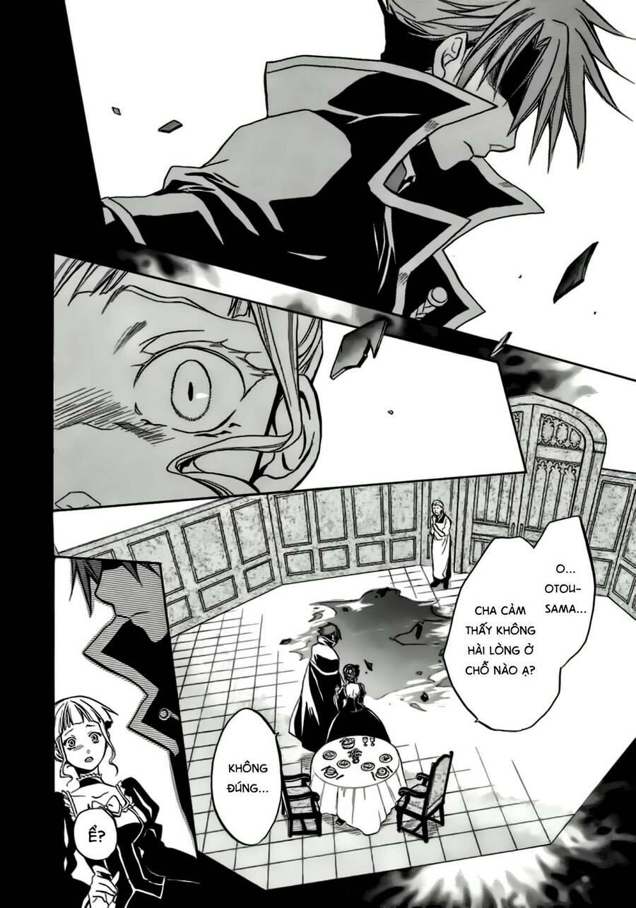 Umineko No Naku Koro Ni Chiru Episode 6: Dawn Of The Golden Witch Chương 2 Ảnh 34