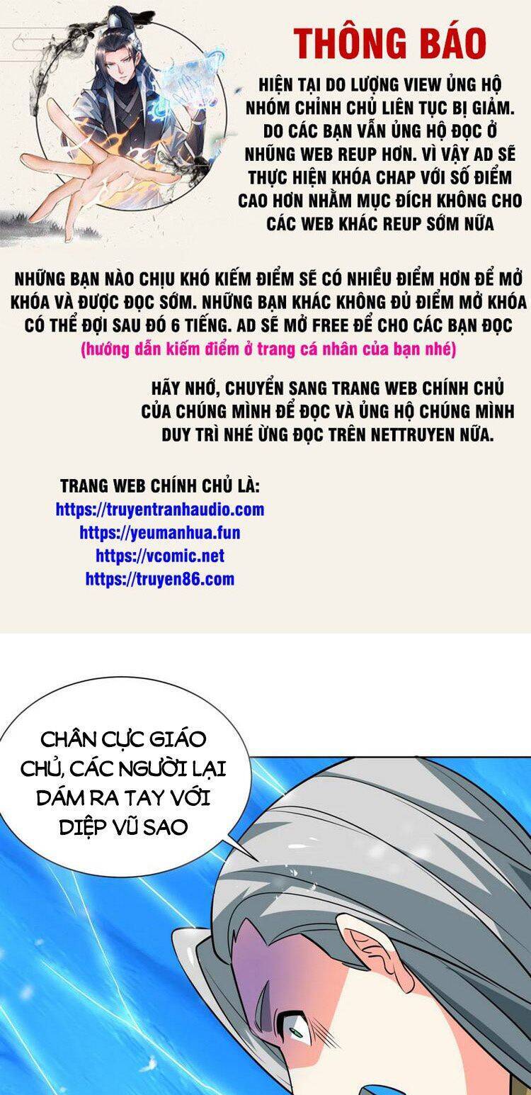 Độc Bộ Tiêu Dao Chương 443 Ảnh 2
