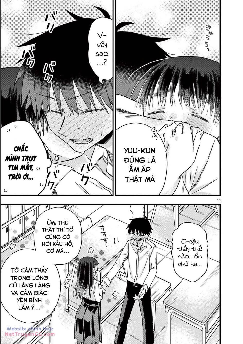 Chotto Dake Nuke Chau Hiiragi-San Chương 42 Ảnh 12