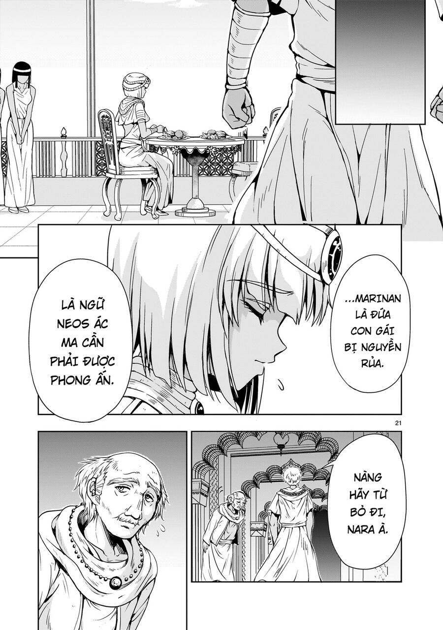 Despair Memory Gundam Sequel Chương 12 Ảnh 25