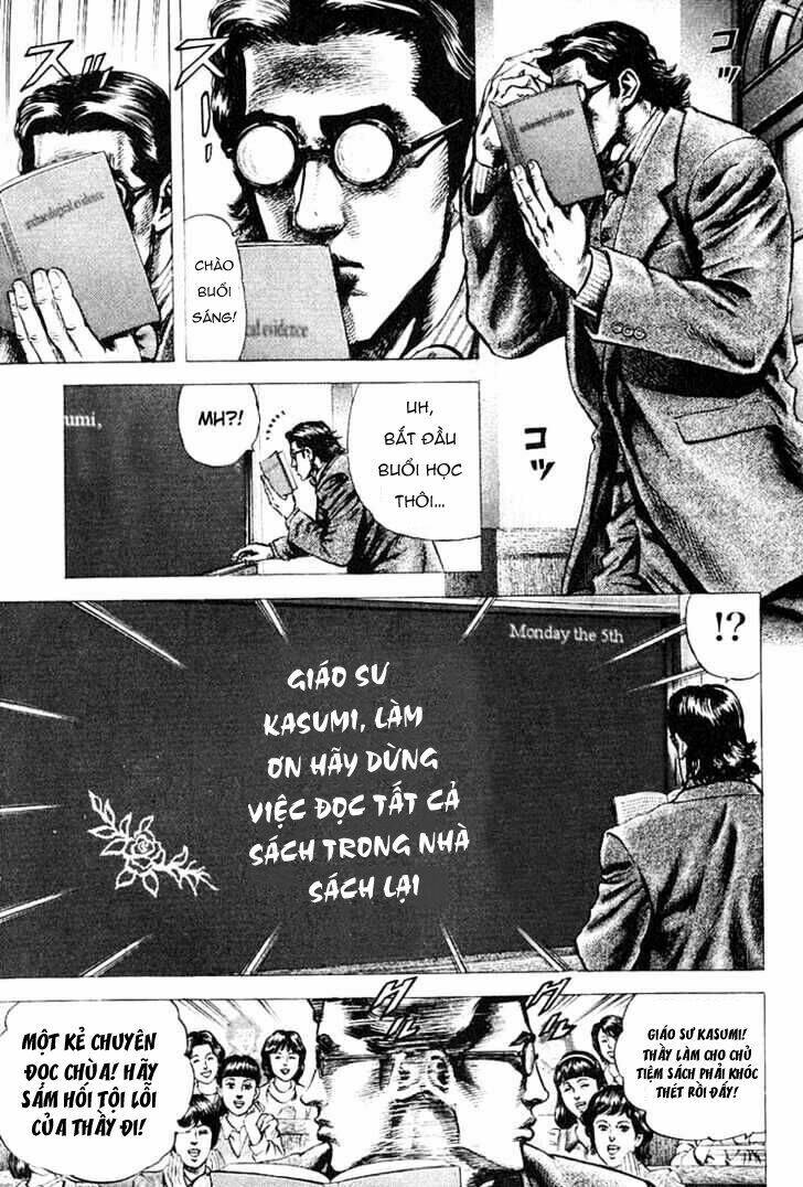 Souten No Ken Chương 1 Ảnh 23