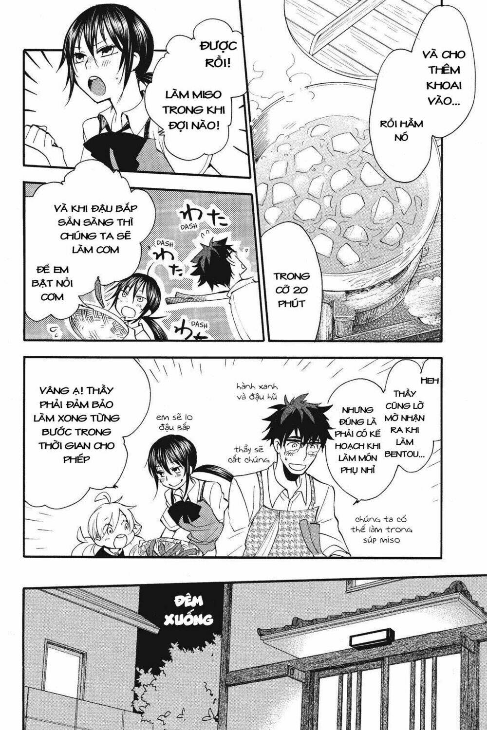 Amaama To Inazuma Chương 8 Ảnh 25