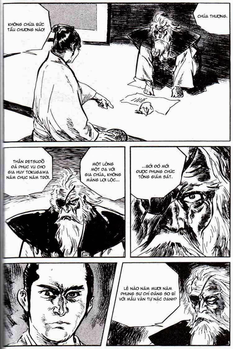 Lone Wolf And Cub Chương 121 Ảnh 22