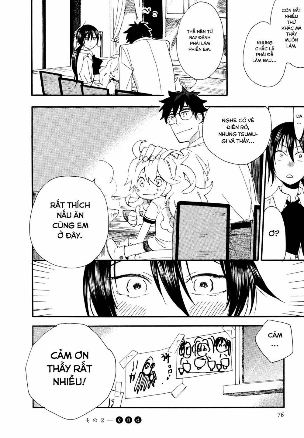 Amaama To Inazuma Chương 2 Ảnh 33