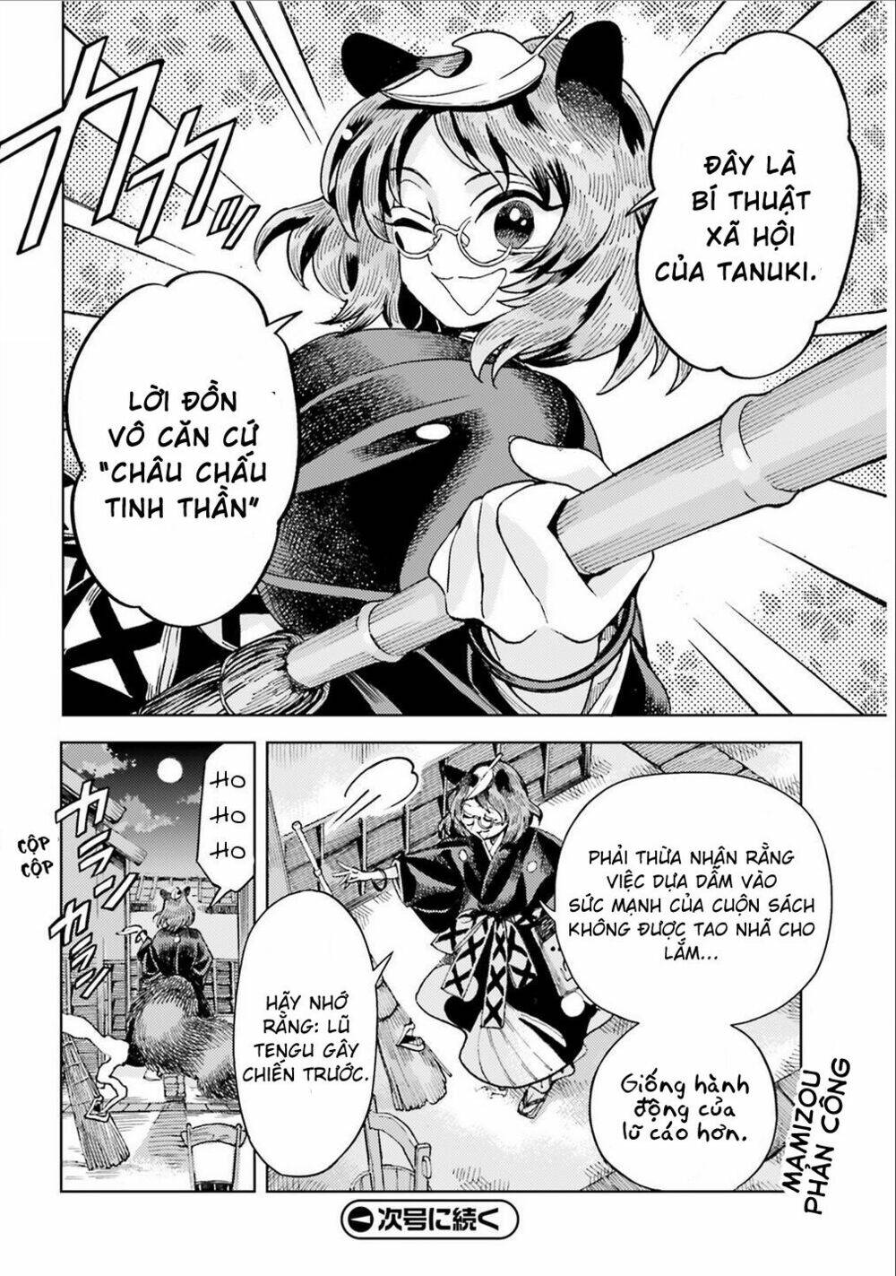 Touhou Suzunaan ~ Forbidden Scrollery Chương 38 Ảnh 19