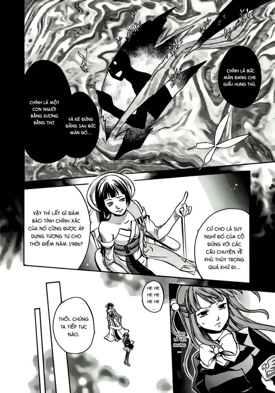 Umineko No Naku Koro Ni Chiru Episode 6: Dawn Of The Golden Witch Chương 5 Ảnh 16