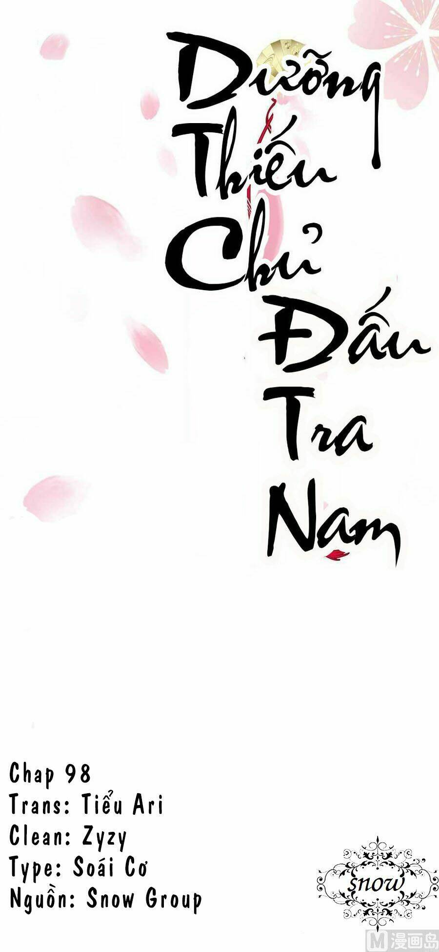 Dưỡng Thiếu Chủ Đấu Tra Nam Chương 98 Ảnh 2