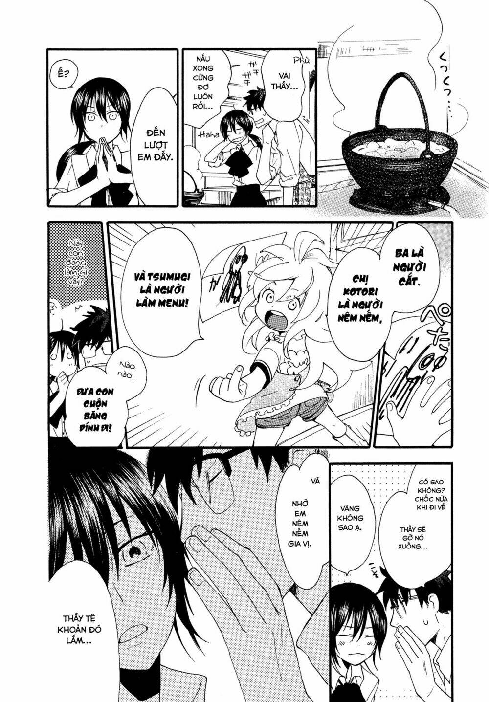 Amaama To Inazuma Chương 2 Ảnh 27