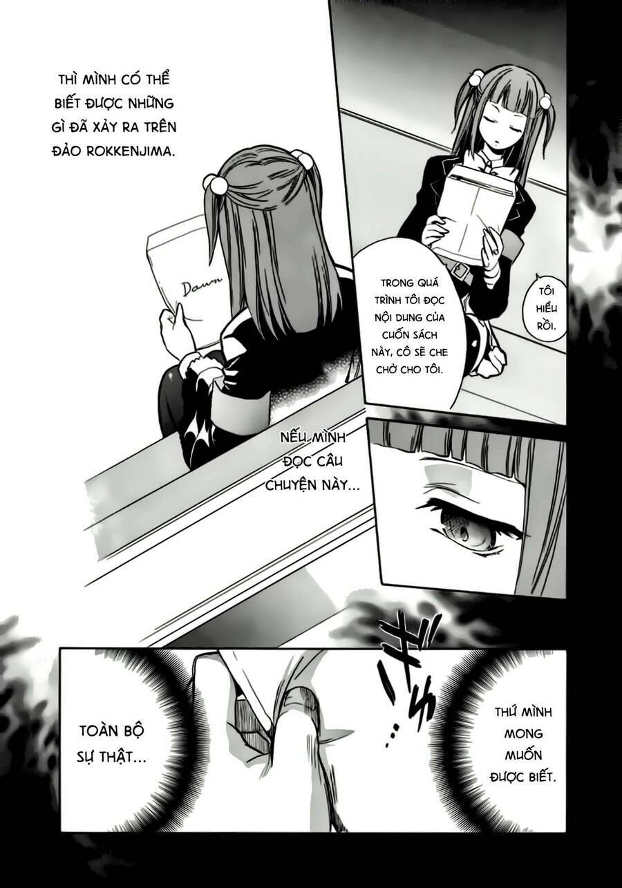 Umineko No Naku Koro Ni Chiru Episode 6: Dawn Of The Golden Witch Chương 1 Ảnh 45