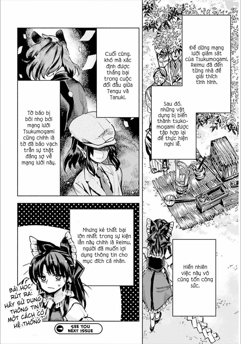 Touhou Suzunaan ~ Forbidden Scrollery Chương 39 Ảnh 18