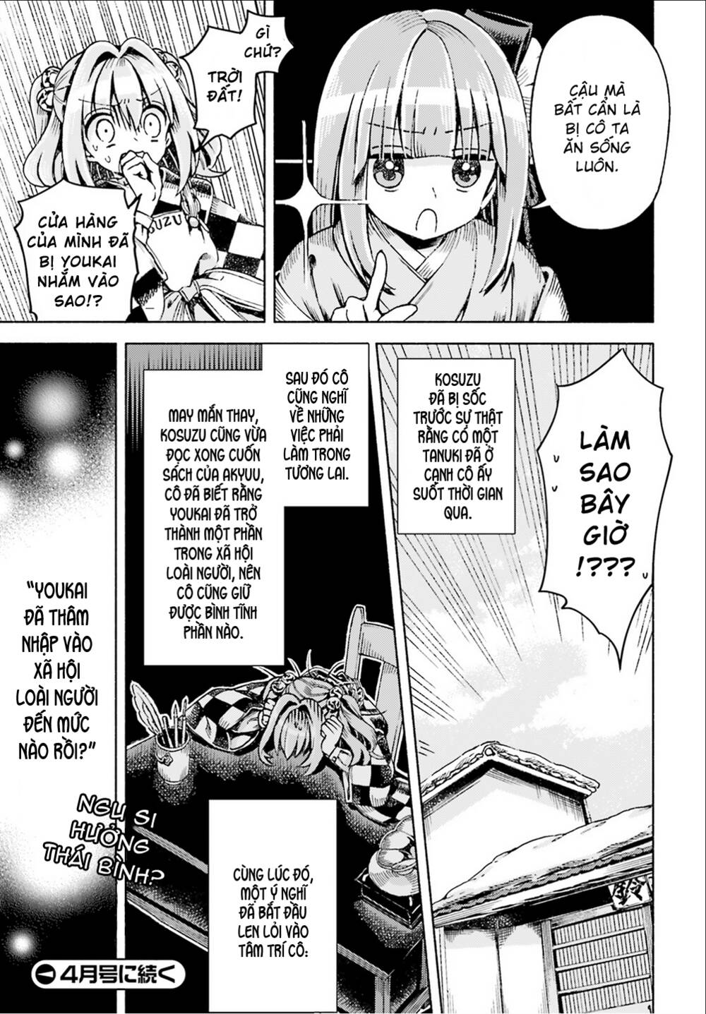 Touhou Suzunaan ~ Forbidden Scrollery Chương 47 Ảnh 14