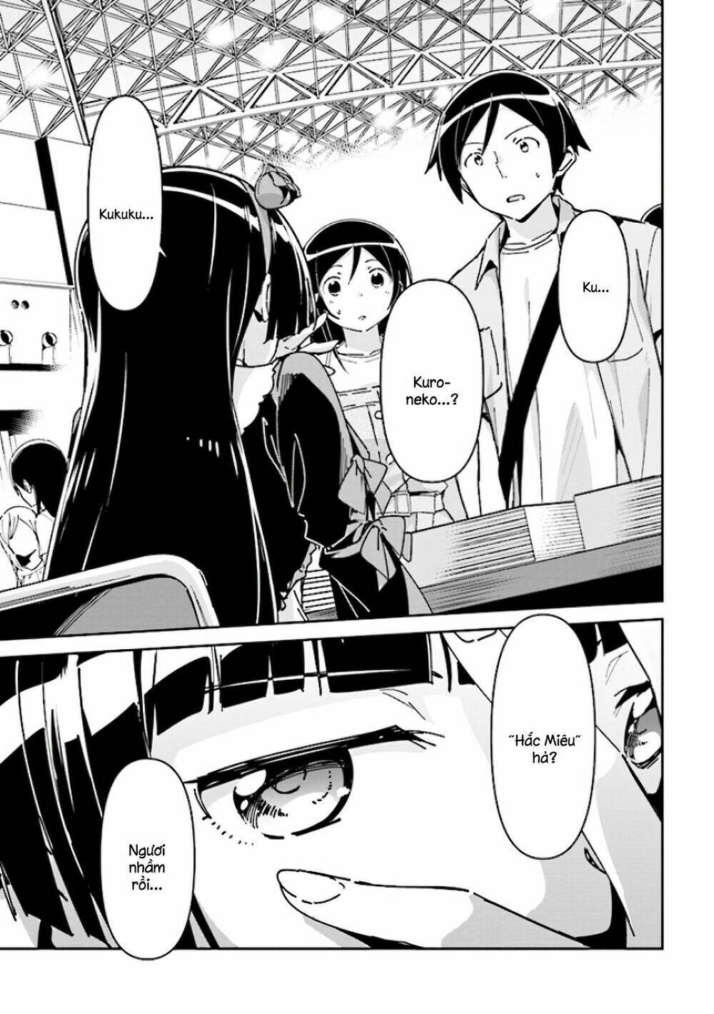 Ore No Imouto Ga Konnani Kawaii Wake Ga Nai Ayase If Chương 5 Ảnh 2