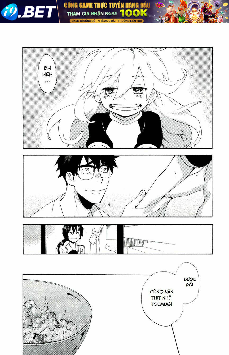Amaama To Inazuma Chương 3 Ảnh 21