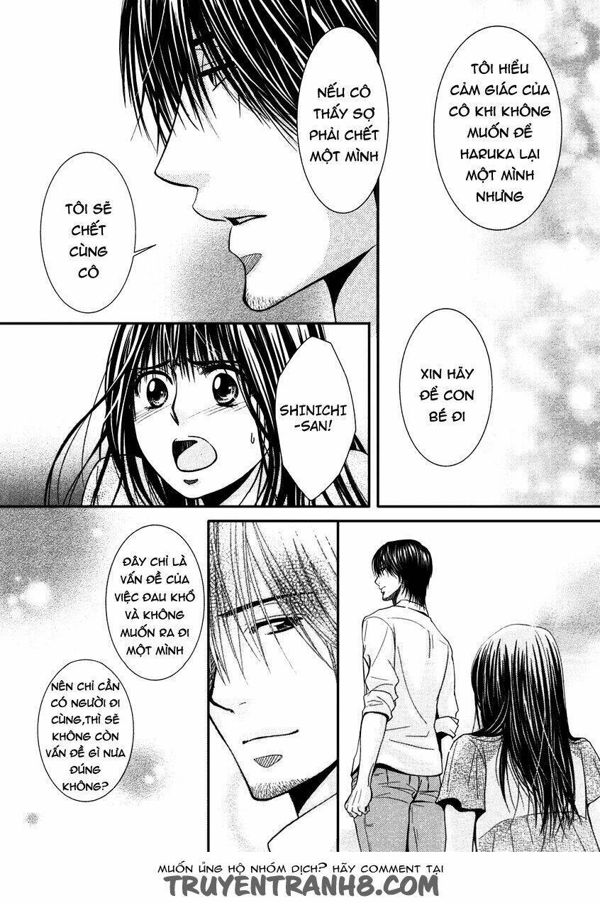 Kore Wa Koi No Hanashi Chương 40 Ảnh 18
