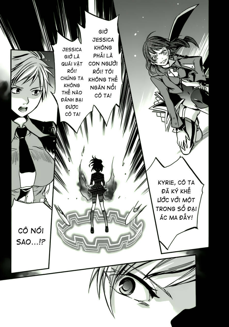 Umineko No Naku Koro Ni Chiru Episode 6: Dawn Of The Golden Witch Chương 11 Ảnh 18
