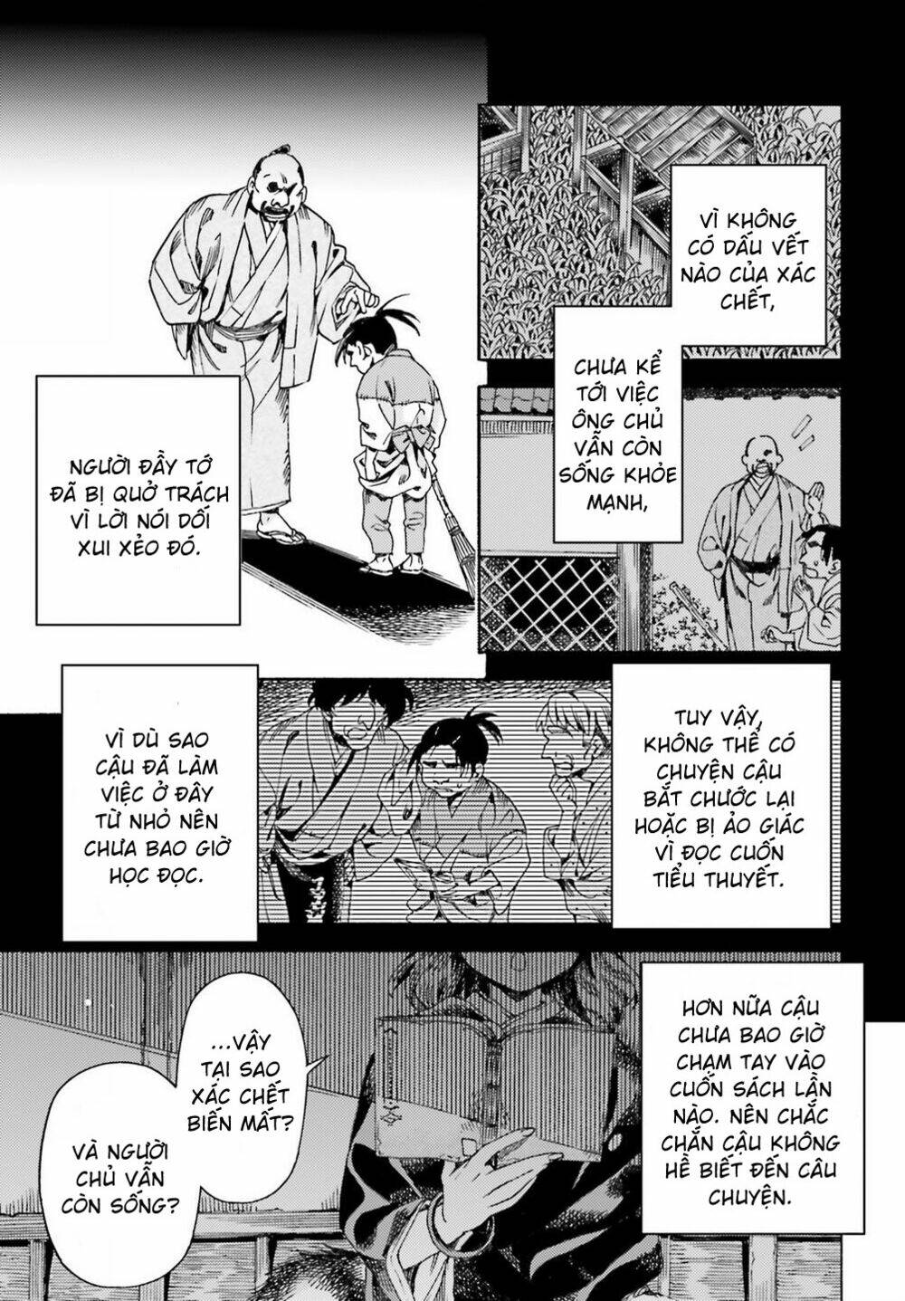 Touhou Suzunaan ~ Forbidden Scrollery Chương 41 Ảnh 16