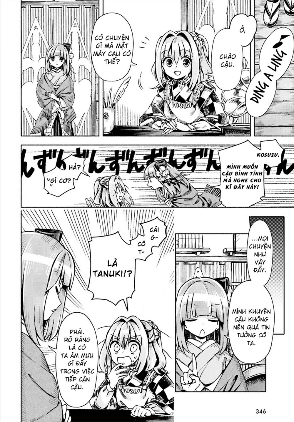 Touhou Suzunaan ~ Forbidden Scrollery Chương 47 Ảnh 13
