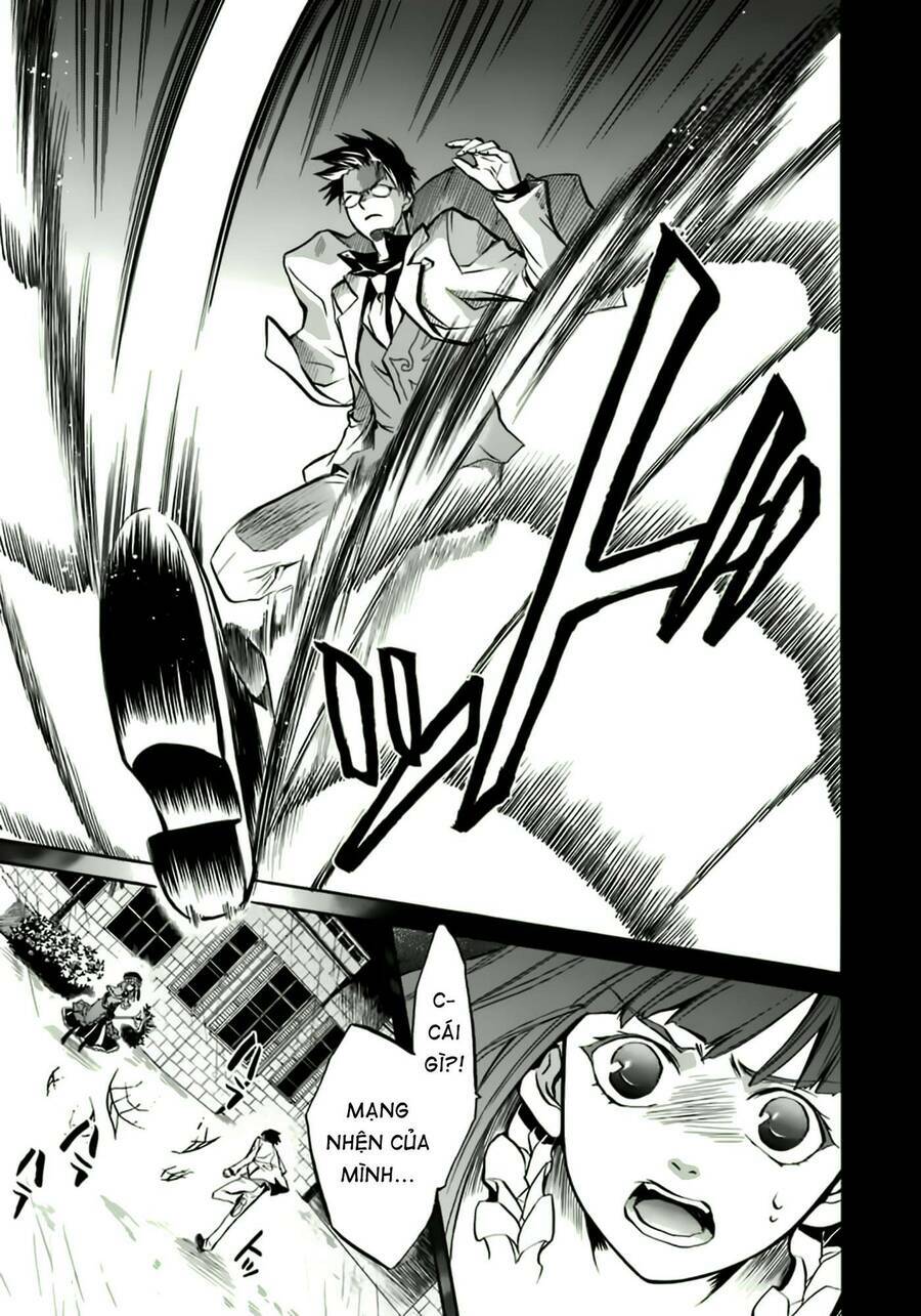 Umineko No Naku Koro Ni Chiru Episode 6: Dawn Of The Golden Witch Chương 10 Ảnh 10