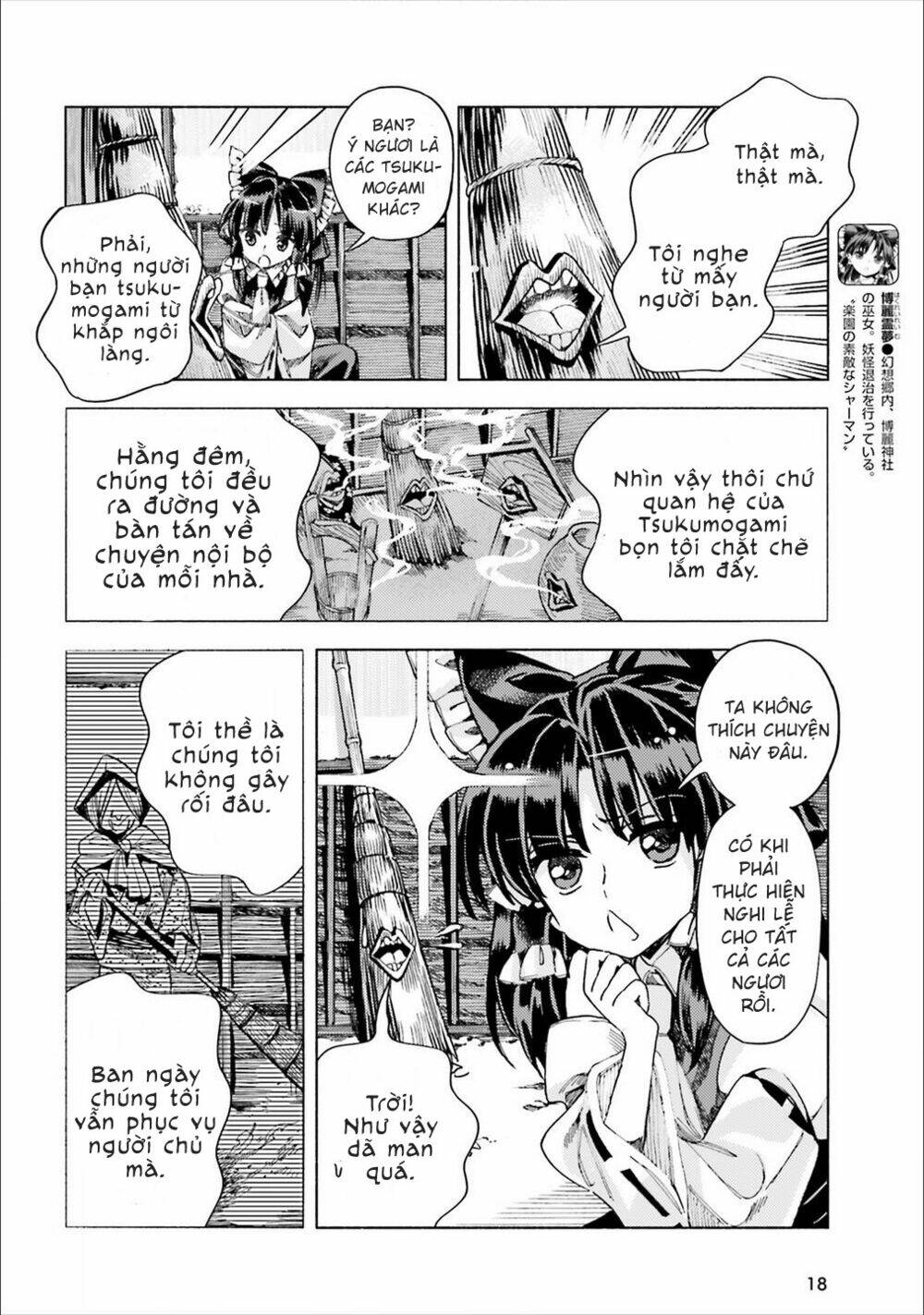Touhou Suzunaan ~ Forbidden Scrollery Chương 39 Ảnh 6