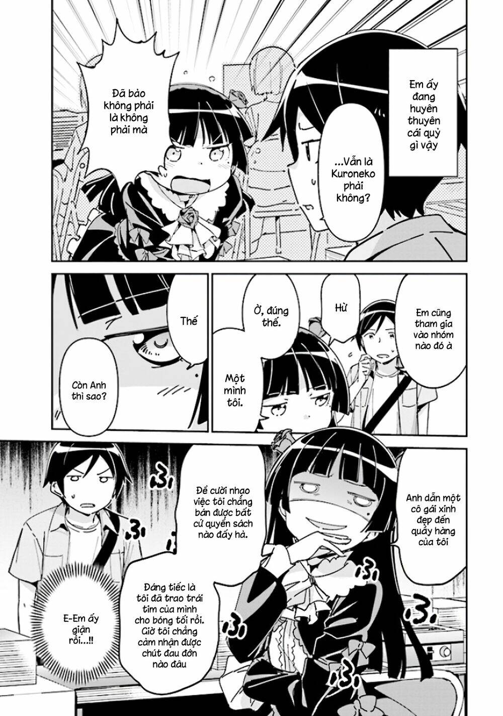 Ore No Imouto Ga Konnani Kawaii Wake Ga Nai Ayase If Chương 5 Ảnh 4