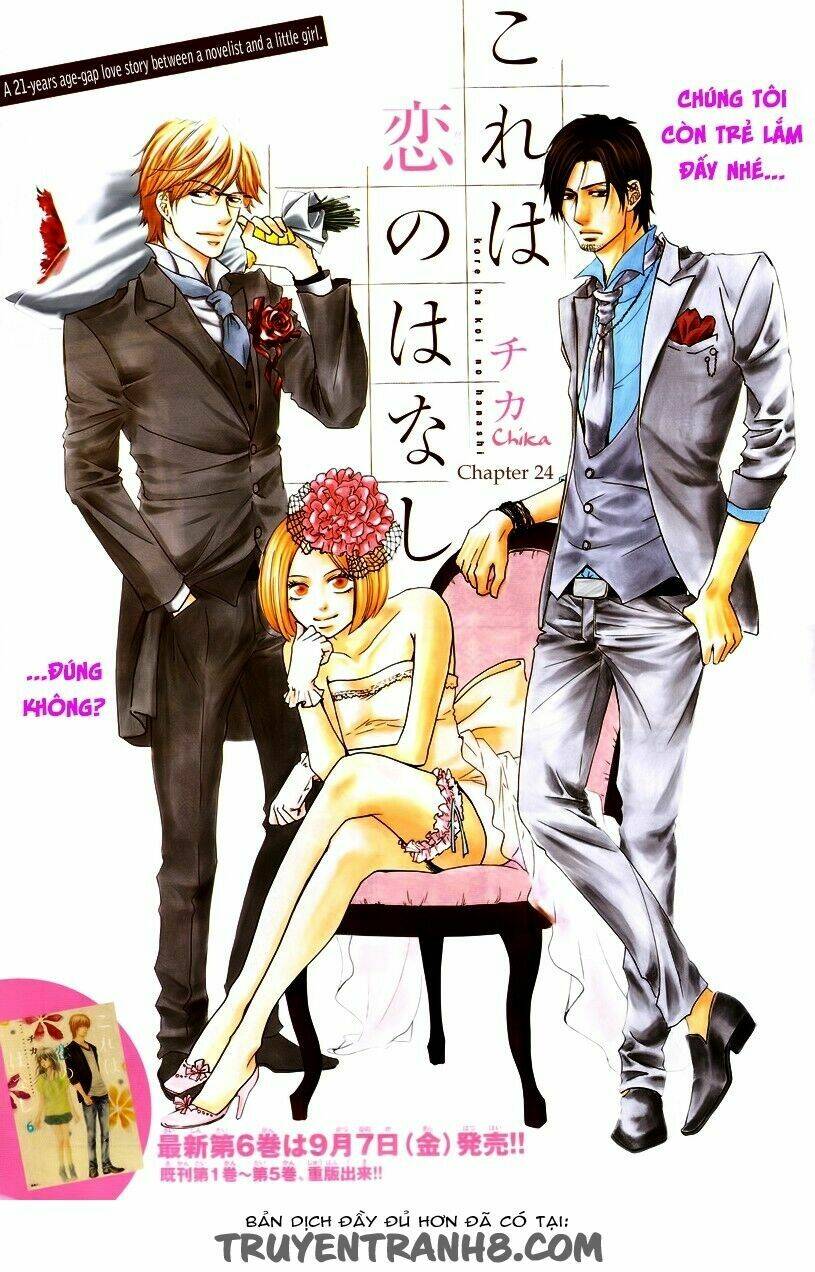 Kore Wa Koi No Hanashi Chương 24 Ảnh 4