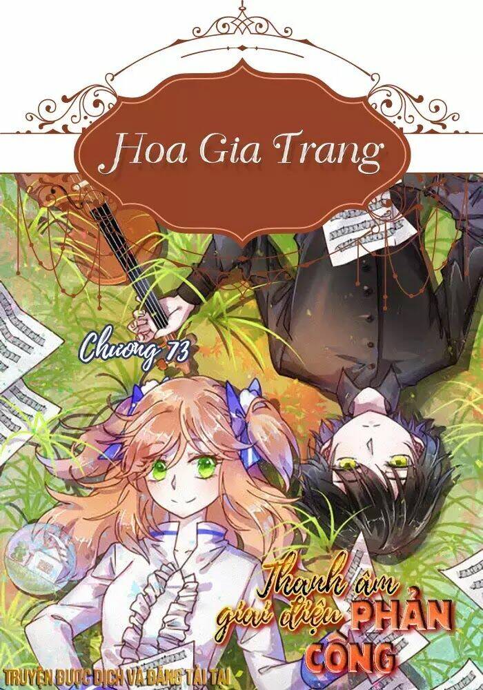 Thanh Âm Giai Điệu Phản Công Chương 73 Ảnh 2