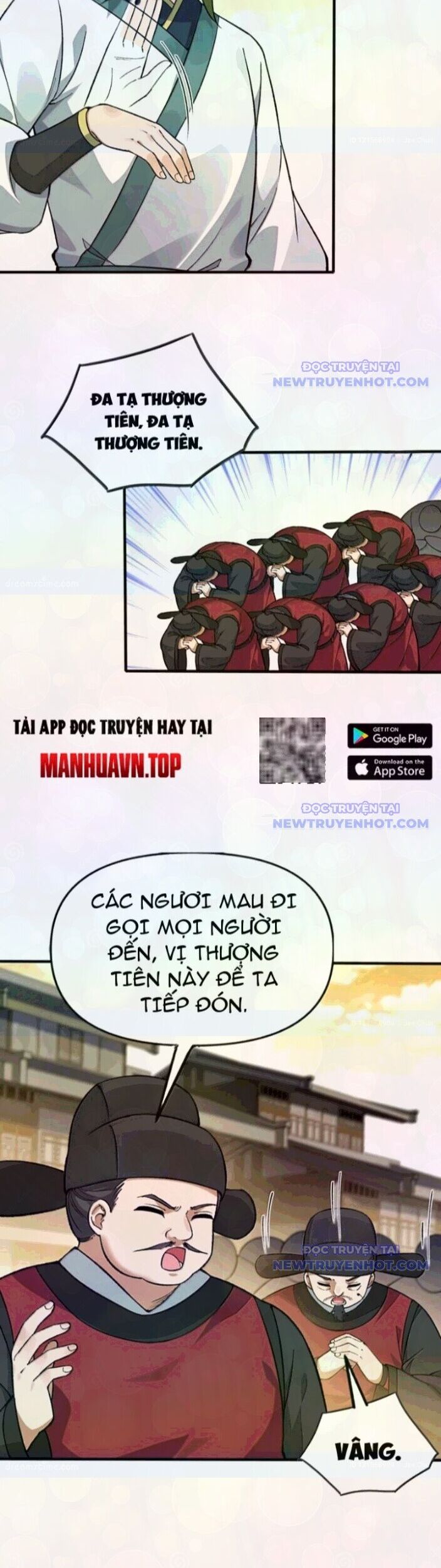 Thiên Đạo Này Cũng Không Ngốc Lắm Chương 134 Ảnh 5