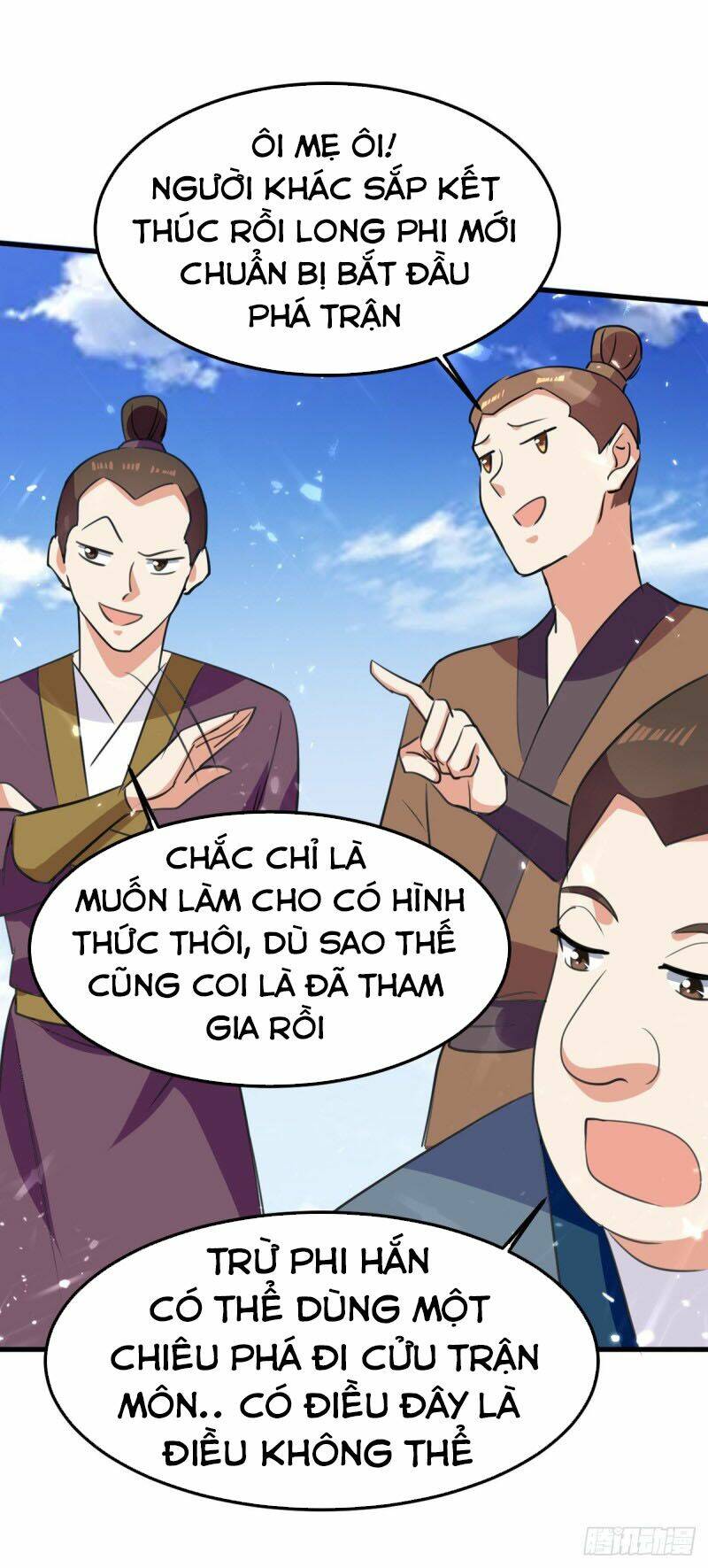 Ta Điên Cuồng Thăng Cấp Chương 67 Ảnh 2