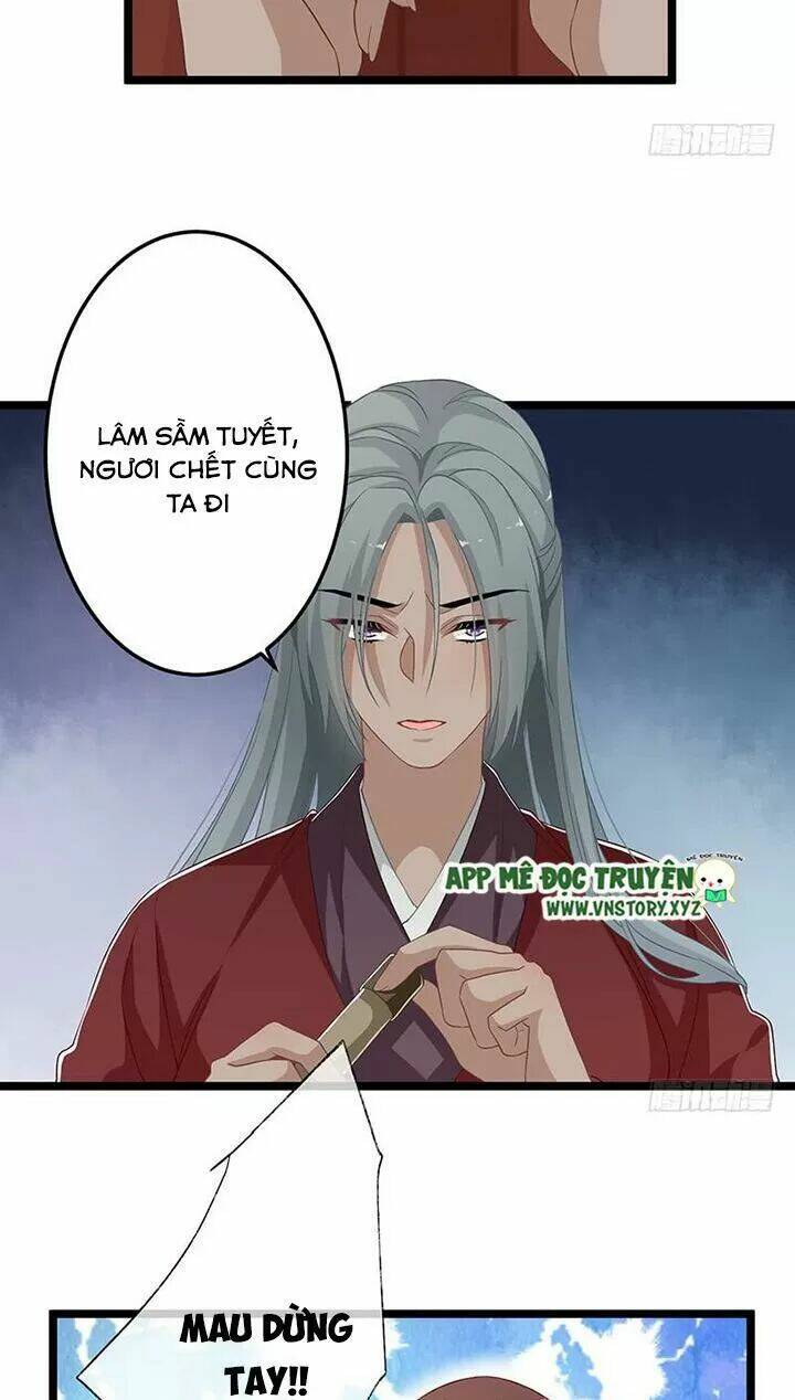 Lời Nguyền Lâu Lan: Bạo Quân Hung Ác Sủng Ái Ta Chương 151 Ảnh 24