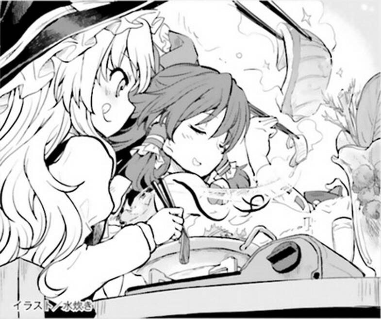 Touhou Suzunaan ~ Forbidden Scrollery Chương 47 Ảnh 15