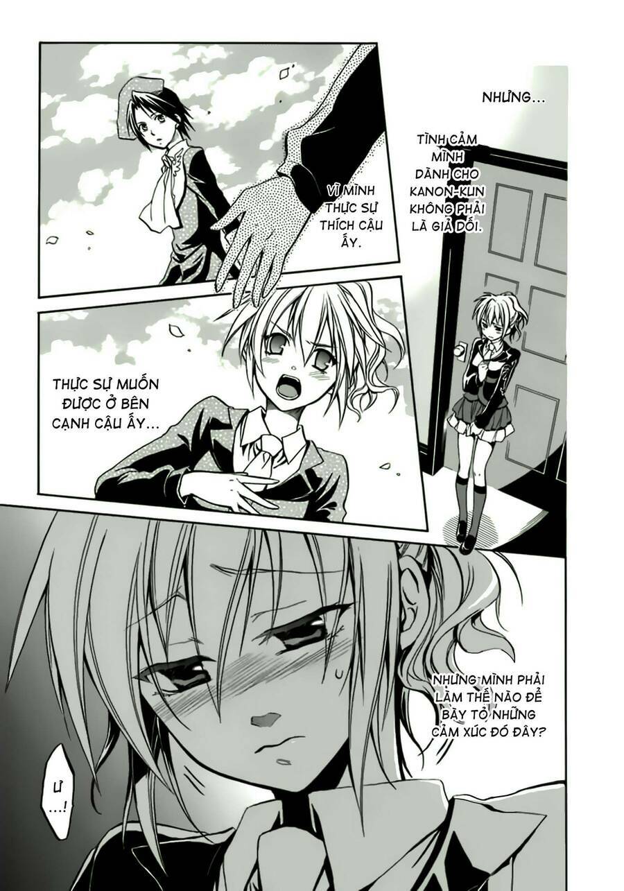 Umineko No Naku Koro Ni Chiru Episode 6: Dawn Of The Golden Witch Chương 7 Ảnh 7